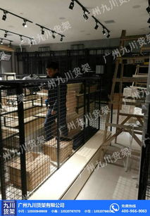 諾米飾品貨架批發(fā)與儀器儀表銷售——高性價比與專業(yè)品質(zhì)的保障