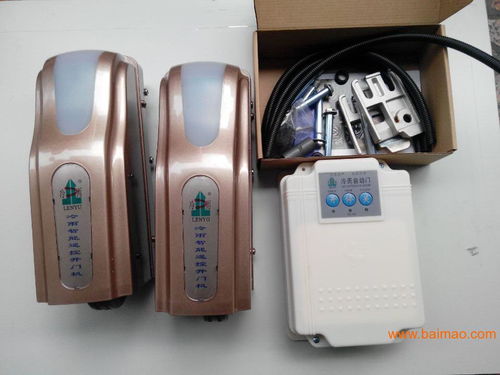 智能型室外別墅大門平開門電動(dòng)機(jī) 制造商、價(jià)格與市場(chǎng)選購指南